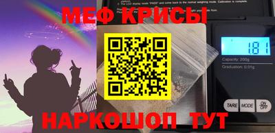 не бодяженный Янаул