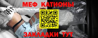 герыч Шахты