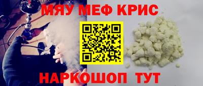 не бодяженный Янаул
