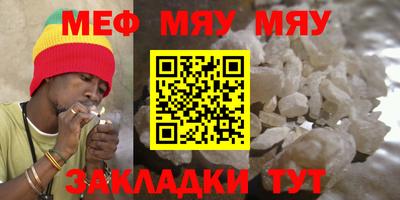кокаин VHQ Шебекино