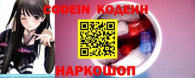 герыч Шахты