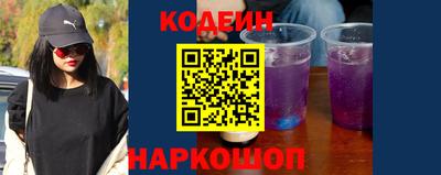 не бодяженный Янаул