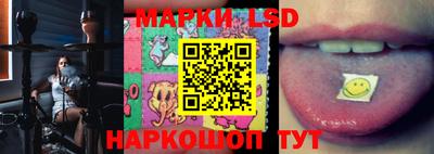герыч Шахты