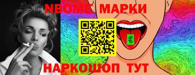 ALPHA PVP Ярославль