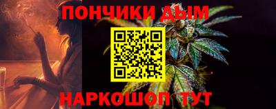 герыч Шахты