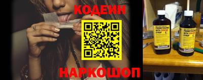 трава Ярцево