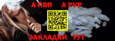 не бодяженный Янаул