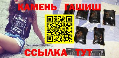 герыч Шахты